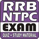 RAILWAY (RRB) NTPC EXAM QUIZ (MCQ) IN HINDI APK