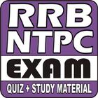RAILWAY (RRB) NTPC EXAM QUIZ (MCQ) IN HINDI icon
