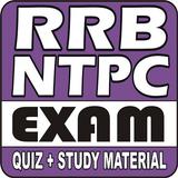 RAILWAY (RRB) NTPC EXAM QUIZ (MCQ) IN HINDI icon