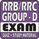 RAILWAY (RRB/RRC) GROUP - D EXAM QUIZ (MCQ) APK