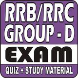 RAILWAY (RRB/RRC) GROUP - D EXAM QUIZ (MCQ) icon