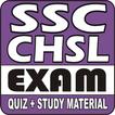 SSC CHSL EXAM QUIZ (MCQ)