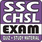 SSC CHSL icon