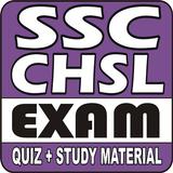 SSC CHSL icon