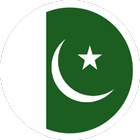 Pak Scholarships icon