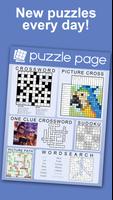 Puzzle Page ポスター