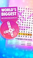 세계에서 가장 큰 단어 찾기 게임 포스터