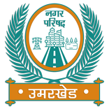 Umarkhed Nagar Parishad