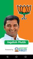 Jagdish Mulik Plakat