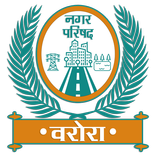 Warora Nagar Parishad
