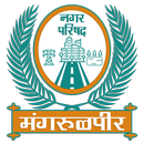 Mangrulpir Nagar Parishad APK