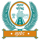 Mukhed Nagar Parishad APK