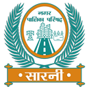 Sarni Nagar Palika Parishad APK