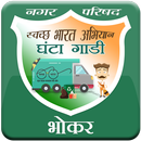 Bhokar Garbage Collection Van APK