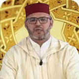 القران ثمن ورش عن نافع بصوت محمد ايراوي بدون نت icono