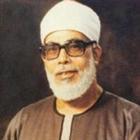 الشيخ محمود خليل الحصري icône