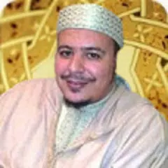 روائع الشيخ عمر القزابري تلاوات بدون نت APK 下載