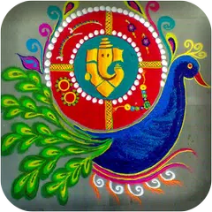 Rangoli Design for Diwali 2019 APK Herunterladen