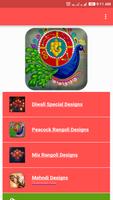 Rangoli Design for Diwali 2019 海報