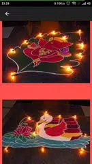 Rangoli Design for Diwali 2019 APK 下載