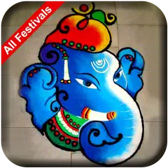 Latest Diwali Rangoli Designs  APK Herunterladen