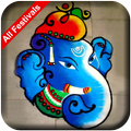 Latest Diwali Rangoli Designs 