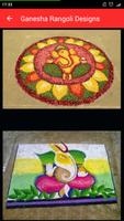 1 Schermata Latest Diwali Rangoli Designs 