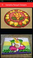 Latest Diwali Rangoli Designs  스크린샷 1