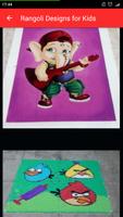 Latest Diwali Rangoli Designs  ภาพหน้าจอ 2