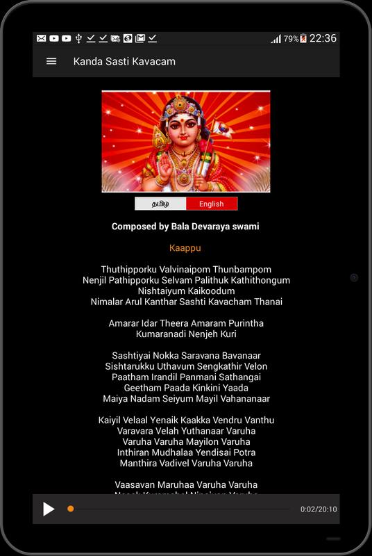 Skanda Sasti Kavasam Download You can download kanda sashti kavasam song tamil lyrics in pdf format or read online for free using link given below. skanda sasti kavasam download