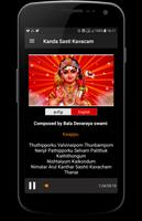 Kantha Sasti Kavasam screenshot 2