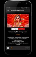 Kantha Sasti Kavasam تصوير الشاشة 2