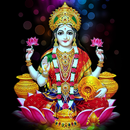Thiruvilakku Archanai APK