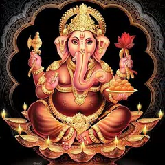 Vinayagar Agaval APK download