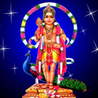 Kantha Sasti Kavasam icon