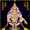 Swami Ayyappan wallpaper APK