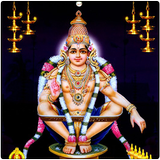 Swami Ayyappan wallpaper أيقونة