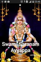 Swami Ayyappan wallpaper پوسٹر