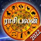 Raasi Palan icon