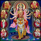 Navratri Durga Mantra icône