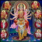 Navratri Durga Mantra icon