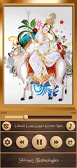 Baixar Navratri Durga Mantra APK