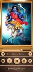 Baixar Navratri Durga Mantra APK