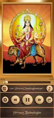 Baixar Navratri Durga Mantra APK