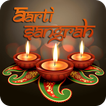 All God Aarti Sangrah icono