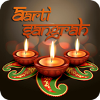 All God Aarti Sangrah icon
