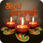 All God Aarti Sangrah أيقونة