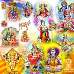download All God Mantra XAPK