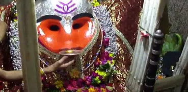 Kaal Bhairav Collection