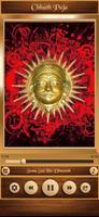 Chhath Puja 截圖 2